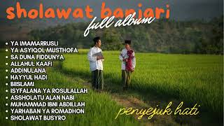 Download lagu SHOLAWAT BANJARI - YA IMAMARRUSLI | SAHOLAWAT NABI MERDU FULL ALBUM mp3