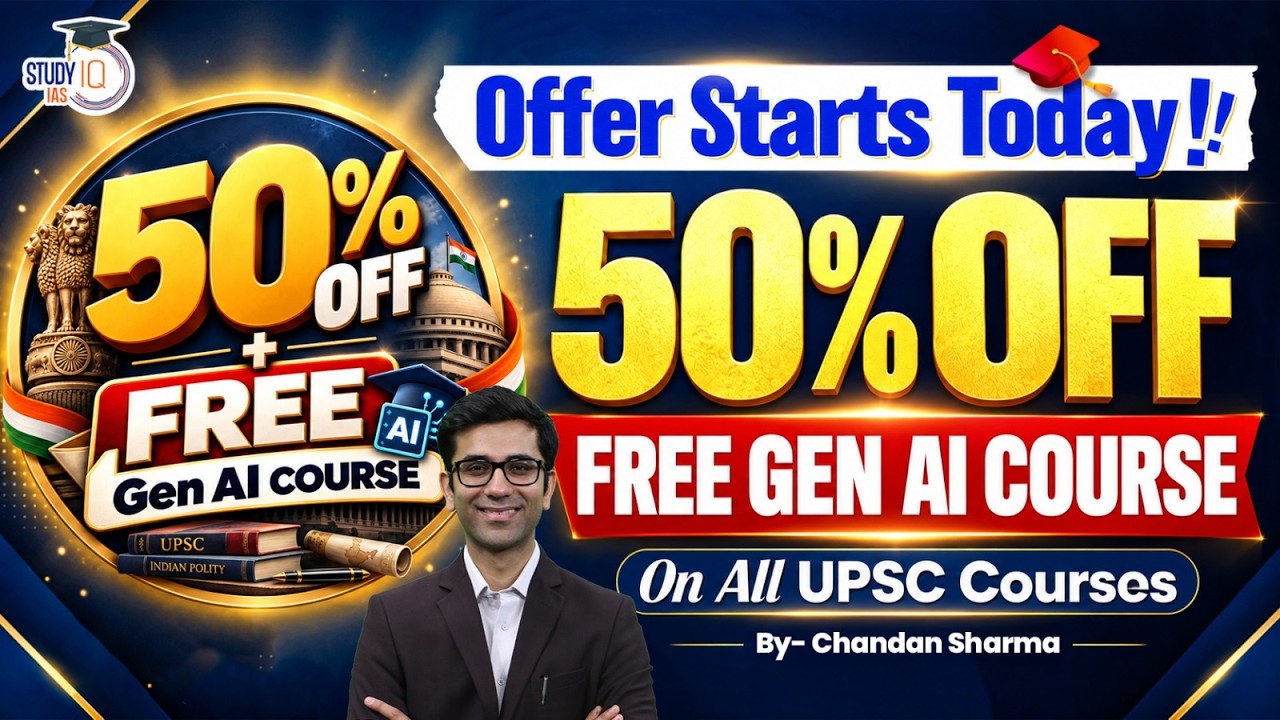 UPSC Courses 50% Discount | Buy 1 Get 1 Free Offer | Know Everything 2026
