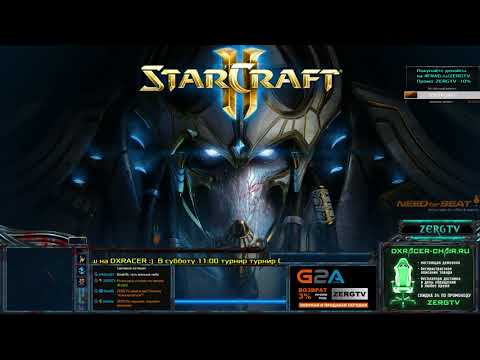 TaKe's Penthouse Party 3 - Группа G - StarCraft 2 с ZERGTV