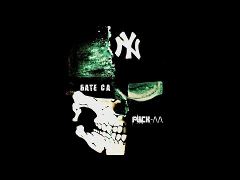 BATE SA - F**K la (FAKLA)