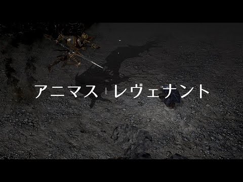 ˥ޥ ʥNintendo Switch PV(Japan)