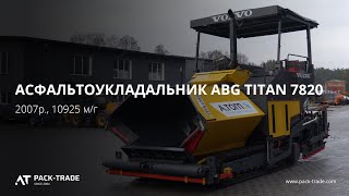 Асфальтоукладчик ABG Titan 7820 2007 г. 170 кВт. 10931 м/ч., № 2960 L