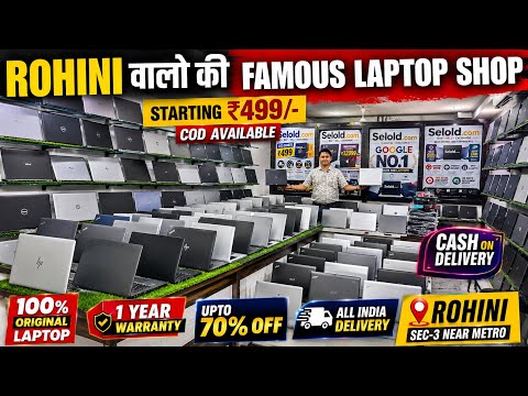 Used & Open Box Laptops in Delhi | Second hand Laptop ₹6999 | MacBook Market in Delhi Nehru Place