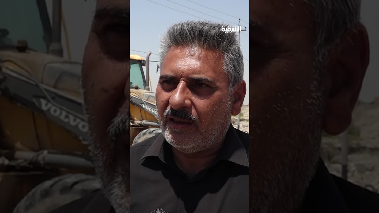 فيديو | أزمة مياه قوية تخنق ذي قار.. أكثر من 15 قرية في قضاء الدواية تعاني من شح المياه منذ شهر#الشرقية_نيوز