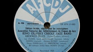 King Oliver&#39;s Creole Jazz Band -Krooked Blues (1923)
