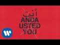 Ali Gatie - It's You (Official Acoustic Lyric Video)