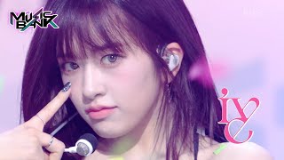 Download lagu IVE (아이브 アイヴ) - Kitsch [Music Bank] | KBS WORLD TV 230414 mp3