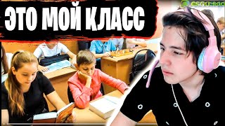 Download lagu JOJOHF ПОКАЗЫВАЕТ СВОИ ФОТО СО ШКОЛЫ // ЖОЖО СМОТРИТ ВИДЕО ПРО ШКОЛУ // STREAM JOJOHF & GAECHKATM mp3