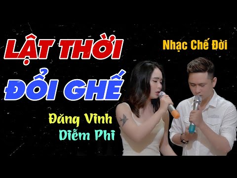 Thể hiện bởi Diễm Phi