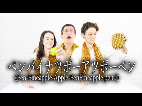 PPAP Pen Pineapple Apple Pen - Kaboom Cover