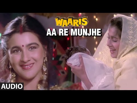 Aa Re Munjhe Lyrics – आ रे मुंजे – Waaris thumbnail