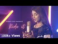 Ride It - Kya Yahi Pyaar Hai | Female Cover Version by Surbhi Sikri | Jay Sean