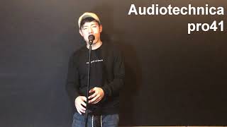 Video thumbnail for Audio Technica Pro41 (마이크몰)_www.mikemall.com by mikemall
