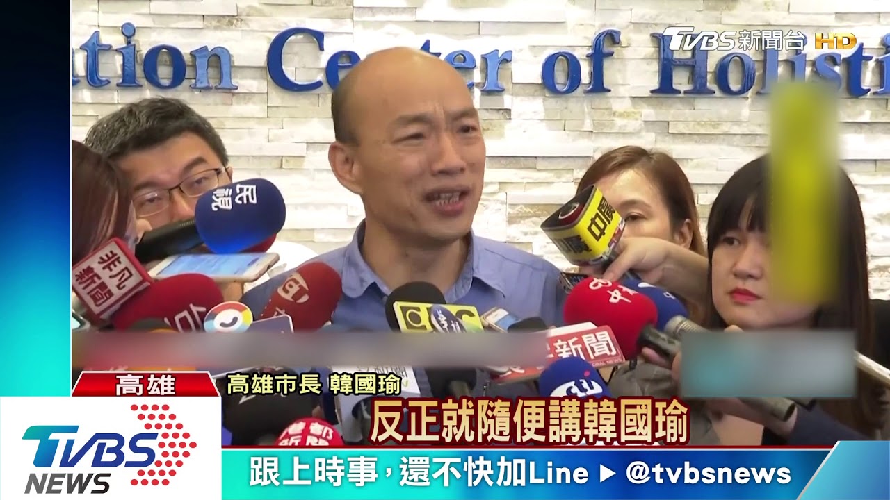 遭爆沒在批公文　韓怒回：不懂就隨便講