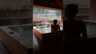 The Best Ryokan in Kinosaki Onsen - Nishimuraya Hotel Shogetsutei  #japan #travel #kinosaki