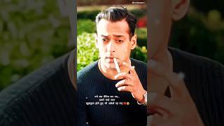 Download lagu kyo Kisi ko 😒 | Tere Naam | Salman Khan | ringtone | Udit Narayan #shorts #lovedozeguru #old #sad mp3 Download lagu kyo Kisi ko 😒 | Tere Naam | Salman Khan | ringtone | Udit Narayan #shorts #lovedozeguru #old #sad mp3