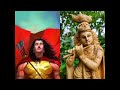 कर्ण ने श्री कृष्ण से कहते है की अर्जु�