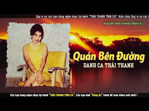 Thể hiện bởi Thái Thanh (trước 75)