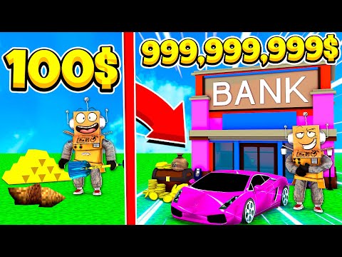 Построил САМЫЙ КРУТОЙ в Мире БАНК за 5 минут! ЗАРАБОТАЛ 999,999,999$ в ROBLOX