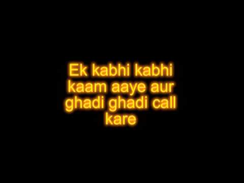download lagu mp3 mp4 Har Ek Friend Zaroori a Hai Lyrics, download lagu Har Ek Friend Zaroori a Hai Lyrics gratis, unduh video klip Har Ek Friend Zaroori a Hai Lyrics