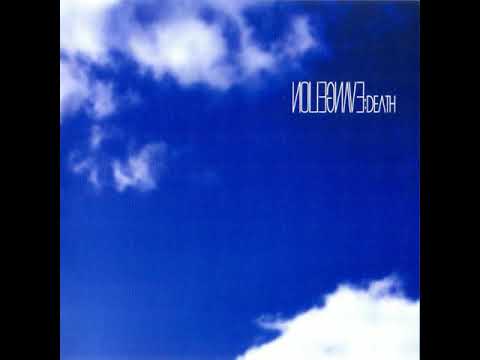 Reliance Leading to Falsehood" (A-4 Violin solo)