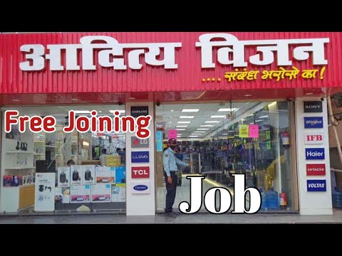 Aditya Vision Job Vacancy | Job In Patna | Patna me job | job for students