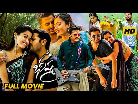 Bheeshma Telugu Blockbuster Hit Romance/Action Drama Full Length HD Movie || Nithin || Matinee Show