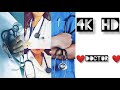 ️Future Doctor ️ MBBS Doctor ️ Doctor Dream ️ Whatsapp Status ️