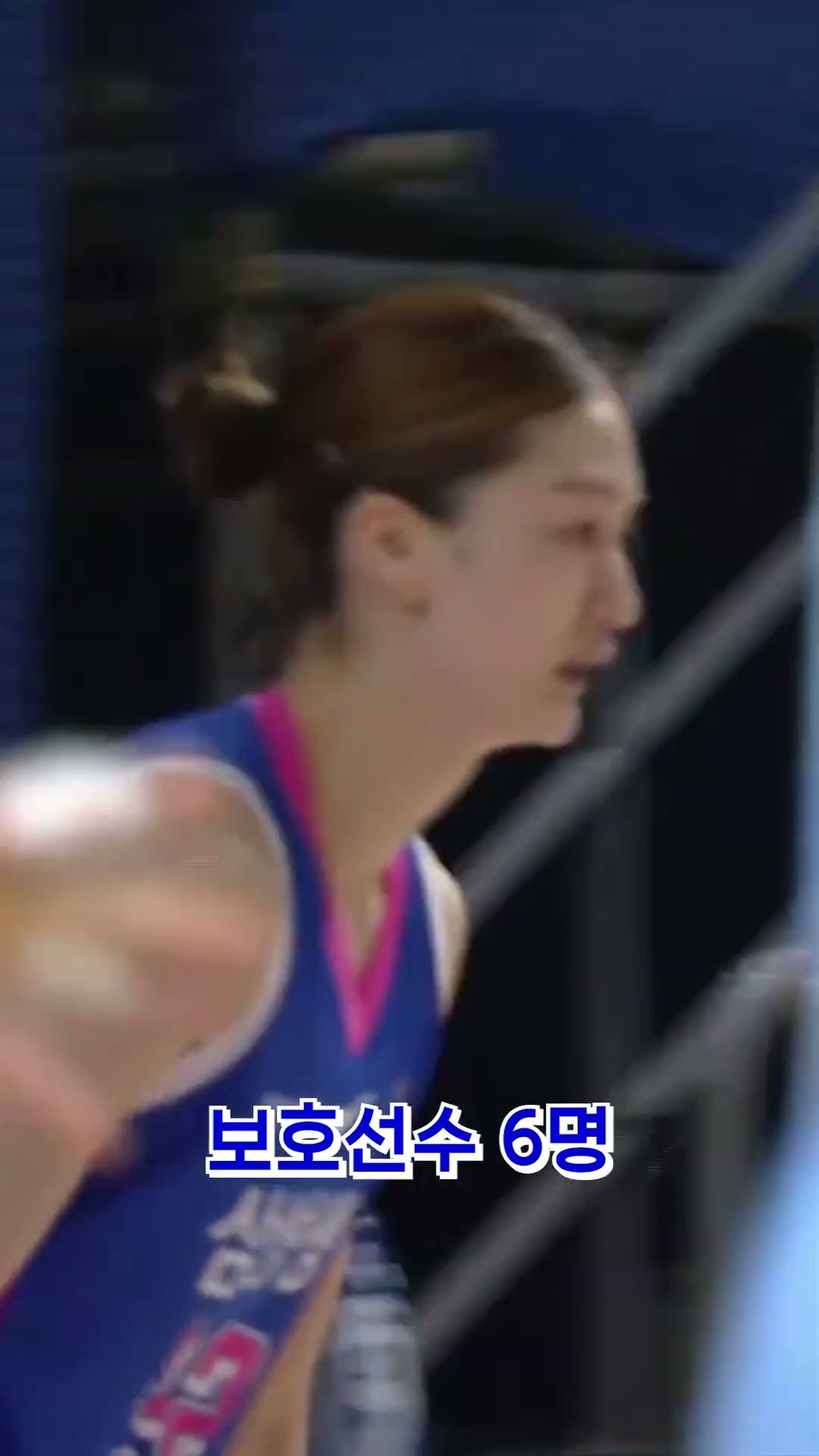 2026 WKBL FA 선수 한 눈에 보기