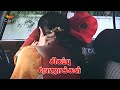 Kamal Haasan And Sridevi Kissing Scene Sigappu Rojakkal Goundamani Bhagyaraj