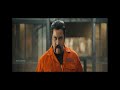 GOOD BAD UGLY GBU AK FIGHT SCENE