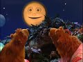 Bear In The Big Blue House Goodbye Song Full Cast Version
