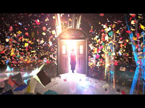 YOASOBI「大正浪漫」Official Music Video
