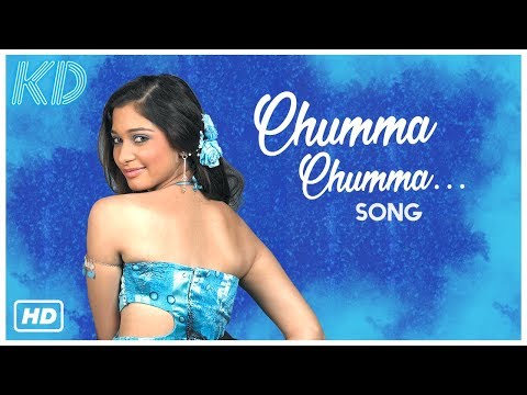 Chumma Chumma Song | Kedi Tamil Movie Songs | Ravi Krishna | Tamanna | Ileana | Yuvan Shankar Raja
