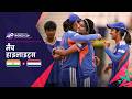 India S Second Consecutive Win Hindi Highlights IND V NED Women S T20 World Cup 2026