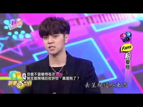 Show Lo - Thoughts on 'Go Fighting' + Gaining weight (ENG SUBBED)