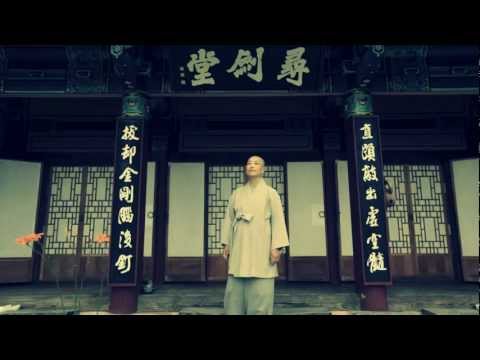 In the Footsteps of Wonhyo [Trailer II]
