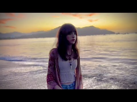 Gabriela Bee - Maybe (Official Lyric Video)