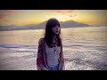 Gabriela Bee Maybe Official Lyric Video