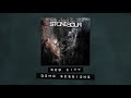 Stone Sour - Red City - Demo Sessions