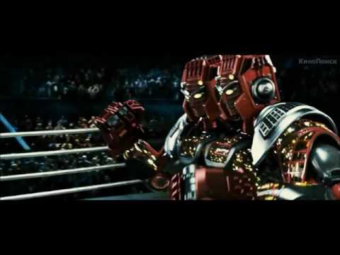 Q Fast & Shot Как Сталь