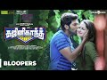 Ghajinikanth Bloopers Video | Arya, Sayyeshaa | Balamurali Balu | Santhosh P Jayakumar