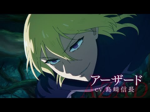 映画『小林さんちのメイドラゴン さみしがりやの竜』アーザード特別映像