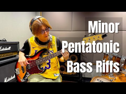6 Killer Bass Riffs with the Minor Pentatonic Scale