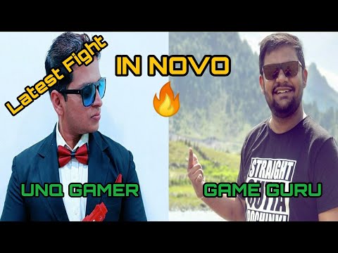 UNQ GAMER VS GAME GURU | IN NOVO 🔥| LATEST FIGHT | PUBG MOBILE | AQUAUNITE GAMING