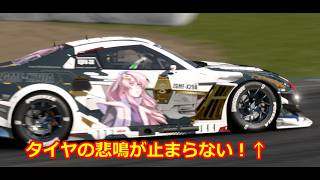 【GT7検証】ABSオフって難しいの？有り無しで比較してみました！【PS5】