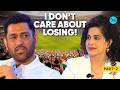 I Asked Dhoni The Ultimate Secret To Success Curlytalesdigital