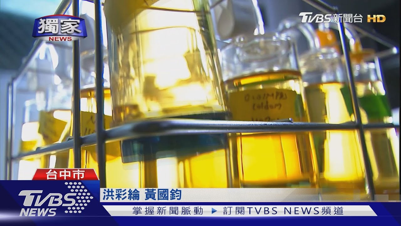 新冠疫苗2期試驗徵千名受試者 車馬費1萬5