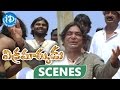 Vikramarkudu Movie Scenes Rajiv Kanakala Wife S Emotional Revenge Against Villain Anushka
