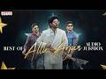 Allu Arjun Audio Jukebox Top Telugu Songs Best Telugu Songs Tollywood Hits